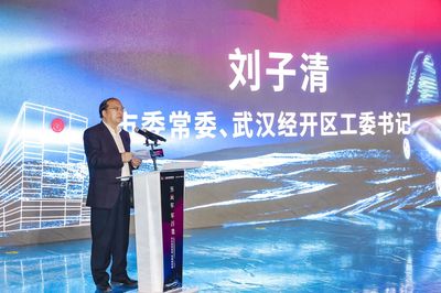 來武漢 買好車——“車谷造”汽車巡展促銷活動(dòng)走進(jìn)黃鶴樓，融合數(shù)字文化創(chuàng)意新體驗(yàn)