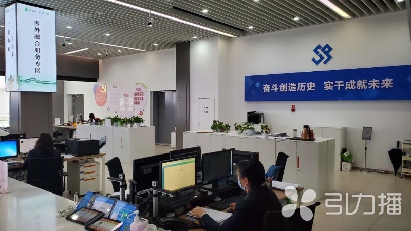 194項服務“一窗受理” 昆山涉外融合服務專區啟用在即